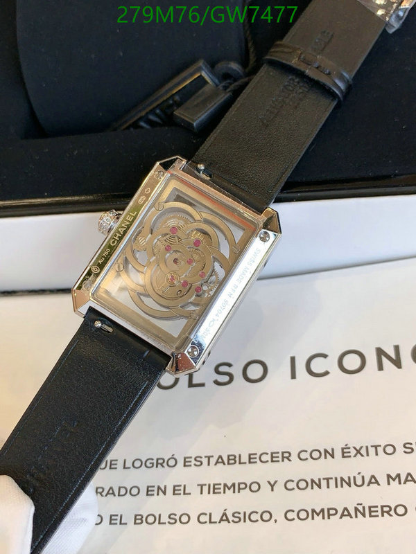 Chanel-Watch-Mirror Quality Code: GW7477 $: 279USD