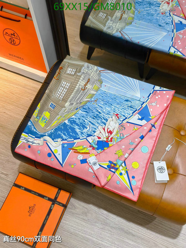 Hermes-Scarf Code: GM8010 $: 69USD