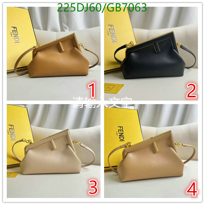 Fendi-Bag-Mirror Quality Code: GB7063 $: 225USD