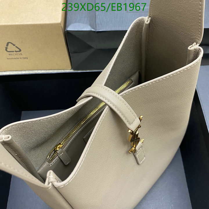 YSL-Bag-Mirror Quality Code: EB1967 $: 239USD