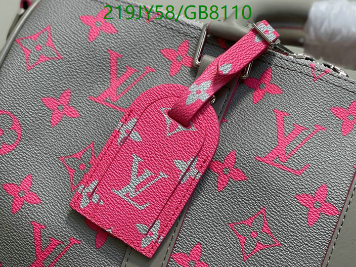 LV-Bag-Mirror Quality Code: GB8110 $: 219USD