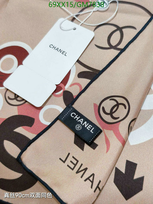 Chanel-Scarf Code: GM7838 $: 69USD