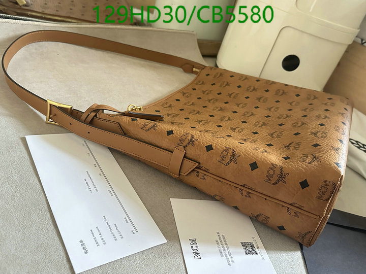 MCM-Bag-Mirror Quality Code: CB5580 $: 129USD