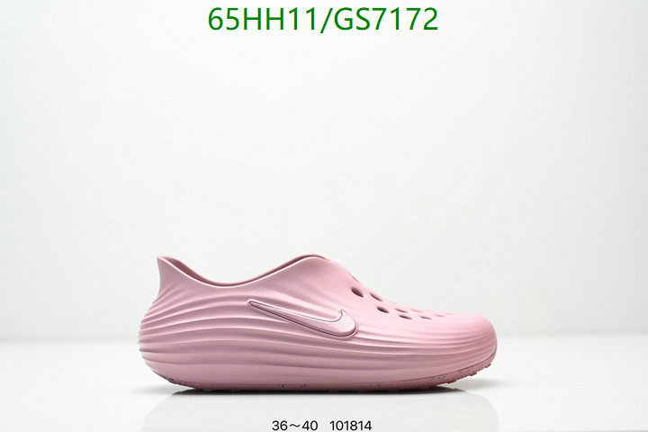 Nike-Men shoes Code: GS7172 $: 65USD