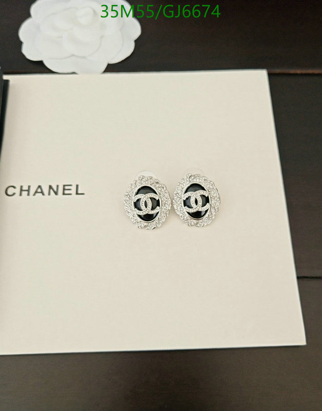 Chanel-Jewelry Code: GJ6674 $: 35USD