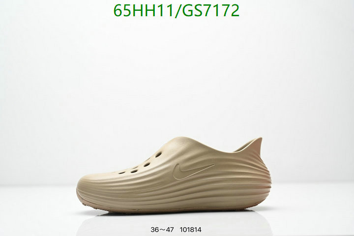 Nike-Men shoes Code: GS7172 $: 65USD