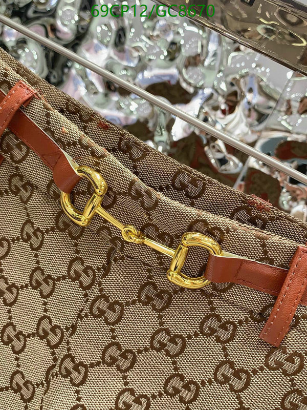 Gucci-Clothing Code: GC8670 $: 69USD