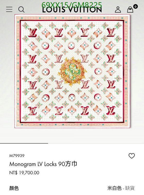 LV-Scarf Code: GM8225 $: 69USD