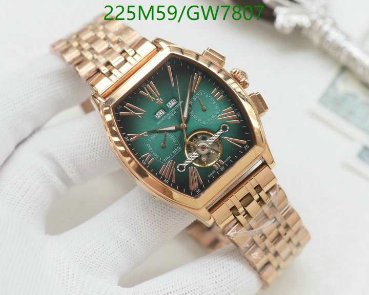 Vacheron Constantin-Watch-Mirror Quality Code: GW7807 $: 225USD-Yupoo.ru - Copybrand.Team photo album Vacheron Constantin-Watch-Mirror Quality Code: GW7807 $: 225USD