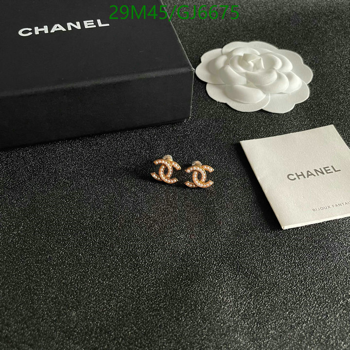 Chanel-Jewelry Code: GJ6675 $: 29USD