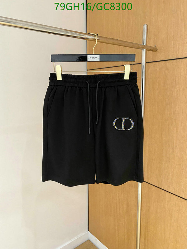 Dior-Clothing Code: GC8300 $: 79USD