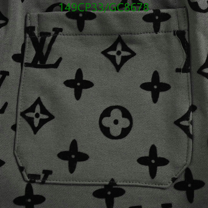 LV-Clothing Code: GC8678