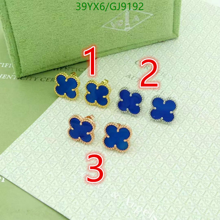 Van Cleef & Arpels-Jewelry Code: GJ9192 $: 39USD