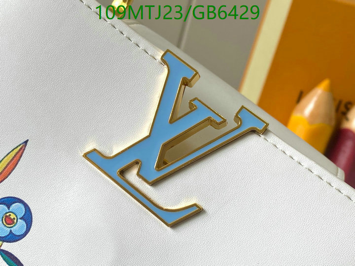 LV-Bag-4A Quality Code: GB6429