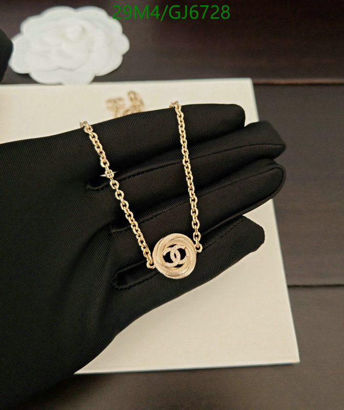 Chanel-Jewelry Code: GJ6728 $: 29USD