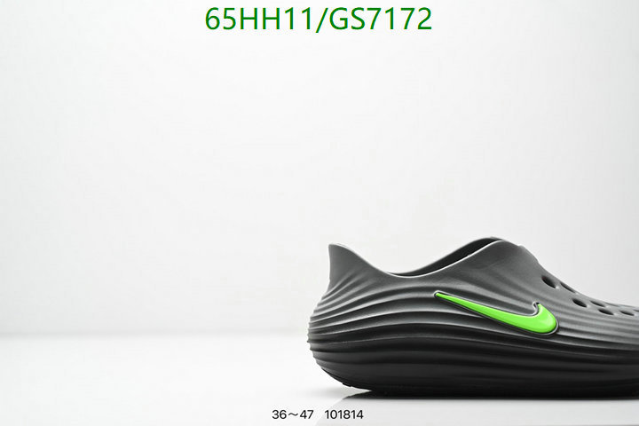 Nike-Men shoes Code: GS7172 $: 65USD