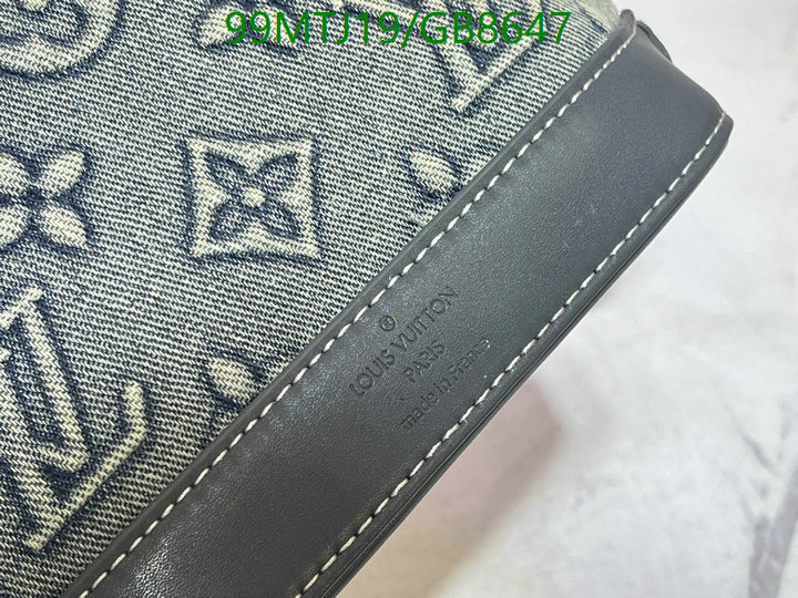 LV-Bag-4A Quality Code: GB8647
