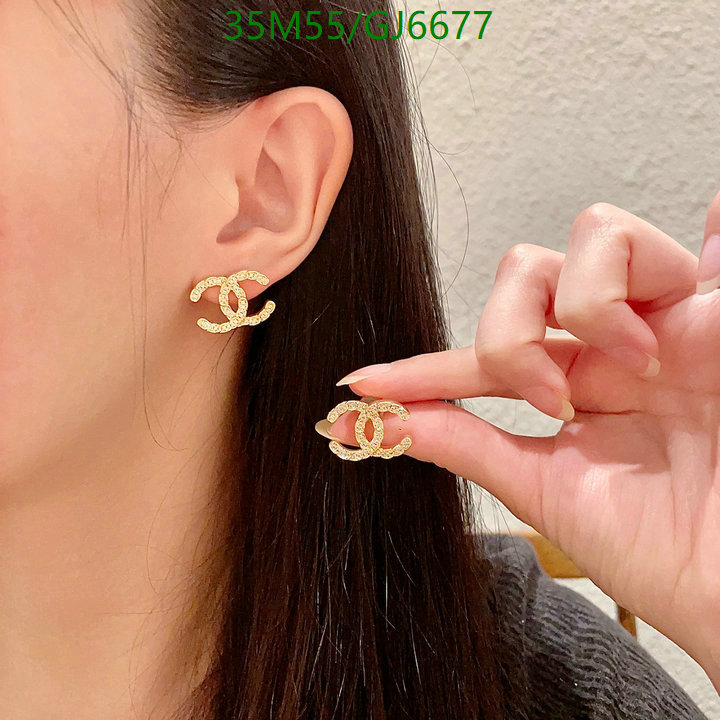 Chanel-Jewelry Code: GJ6677 $: 35USD