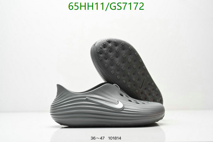 Nike-Men shoes Code: GS7172 $: 65USD