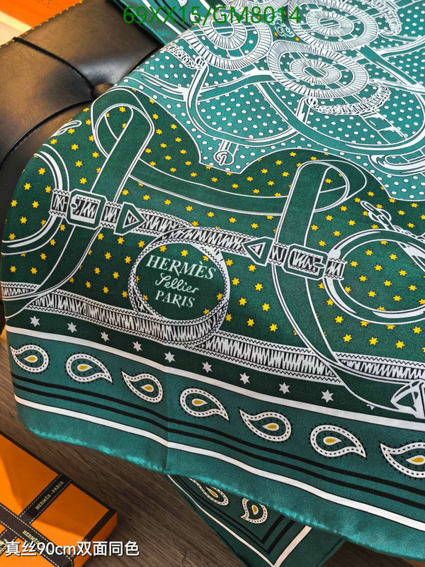 Hermes-Scarf Code: GM8014 $: 69USD