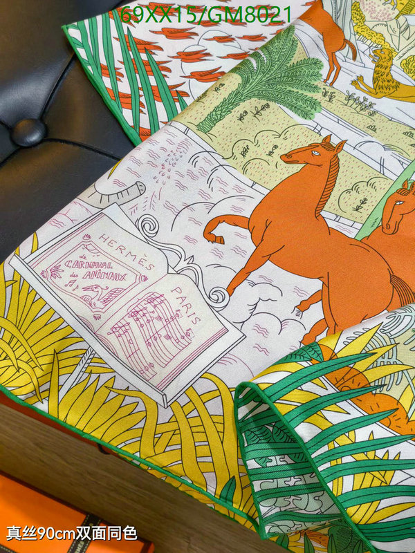 Hermes-Scarf Code: GM8021 $: 69USD