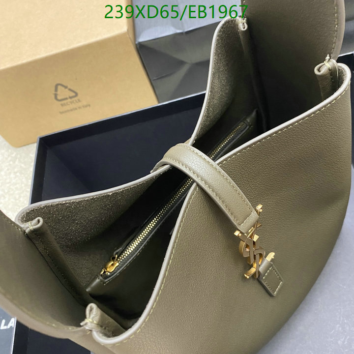 YSL-Bag-Mirror Quality Code: EB1967 $: 239USD