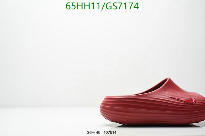Nike-Men shoes Code: GS7174 $: 65USD