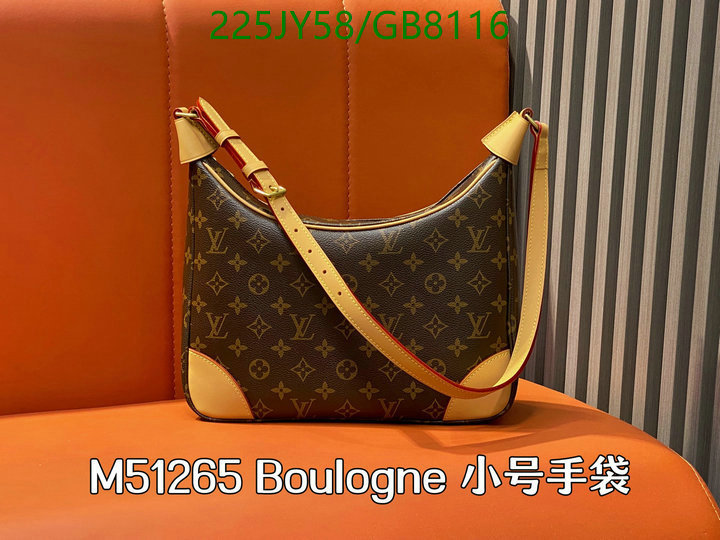 LV-Bag-Mirror Quality Code: GB8116