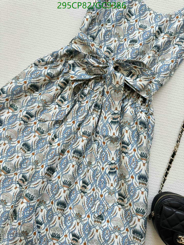 Loro Piana-Clothing Code: GC9386 $: 295USD