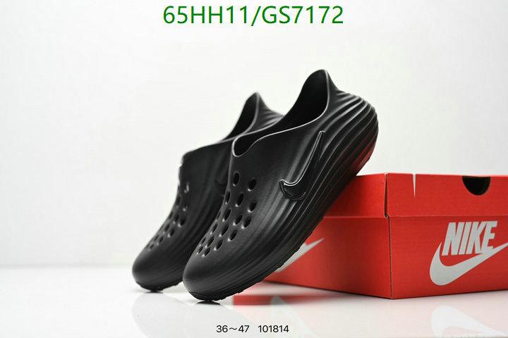 Nike-Men shoes Code: GS7172 $: 65USD