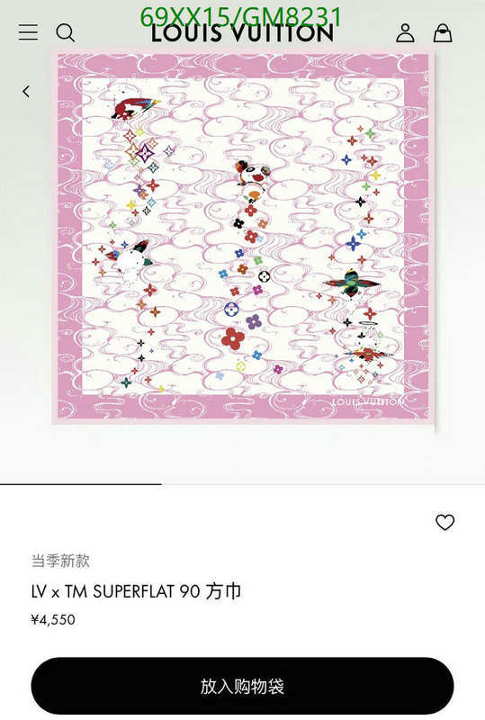 LV-Scarf Code: GM8231 $: 69USD
