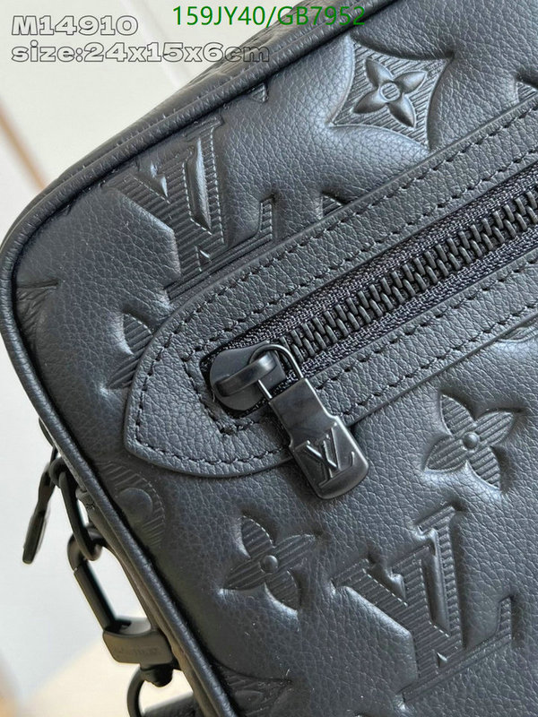 LV-Bag-Mirror Quality Code: GB7952 $: 159USD
