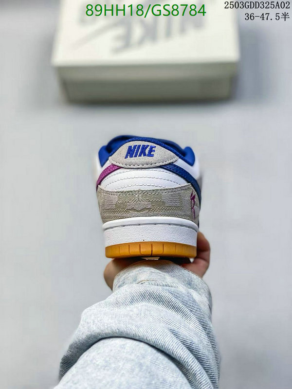 Nike-Men shoes Code: GS8784 $: 89USD