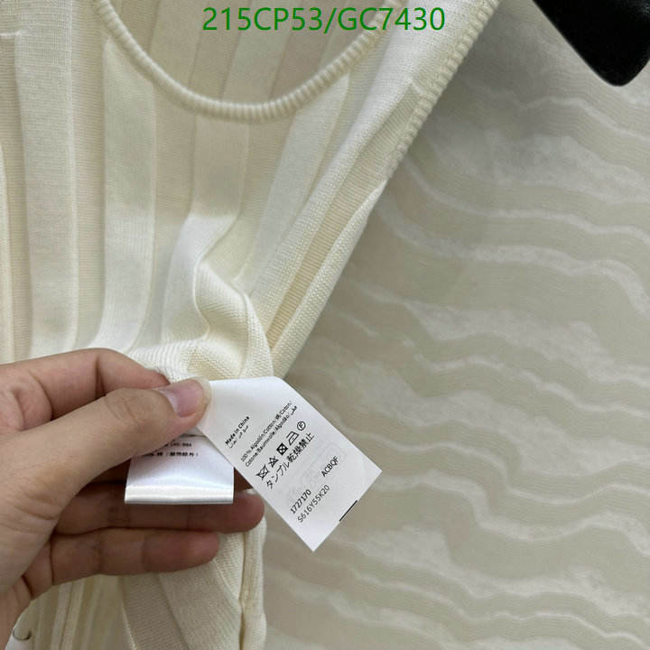 Loewe-Clothing Code: GC7430 $: 215USD