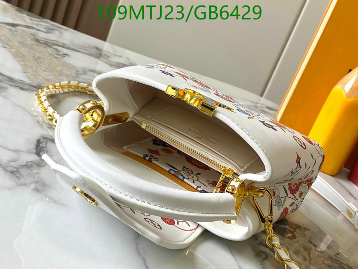 LV-Bag-4A Quality Code: GB6429