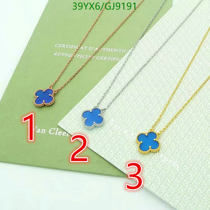 Van Cleef & Arpels-Jewelry Code: GJ9191 $: 39USD