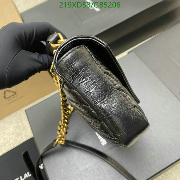 YSL-Bag-Mirror Quality Code: GB5206 $: 219USD