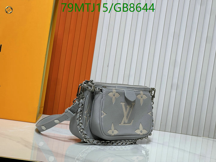 LV-Bag-4A Quality Code: GB8644 $: 79USD
