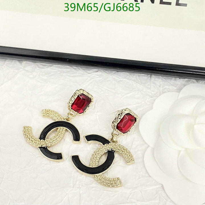 Chanel-Jewelry Code: GJ6685 $: 39USD