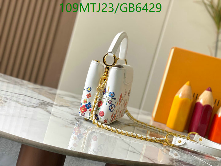 LV-Bag-4A Quality Code: GB6429