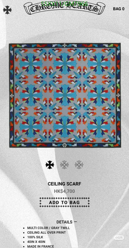 Chrome Hearts-Scarf Code: GM7966 $: 55USD