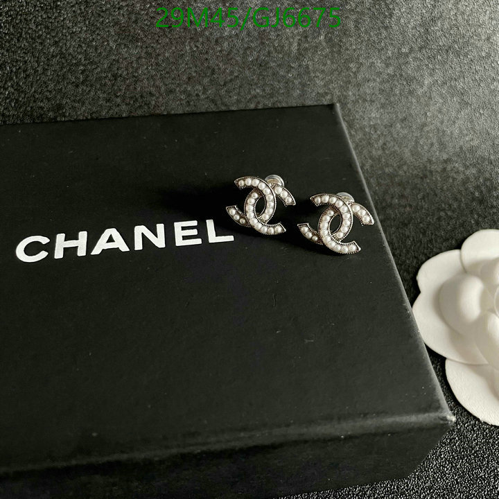 Chanel-Jewelry Code: GJ6675 $: 29USD