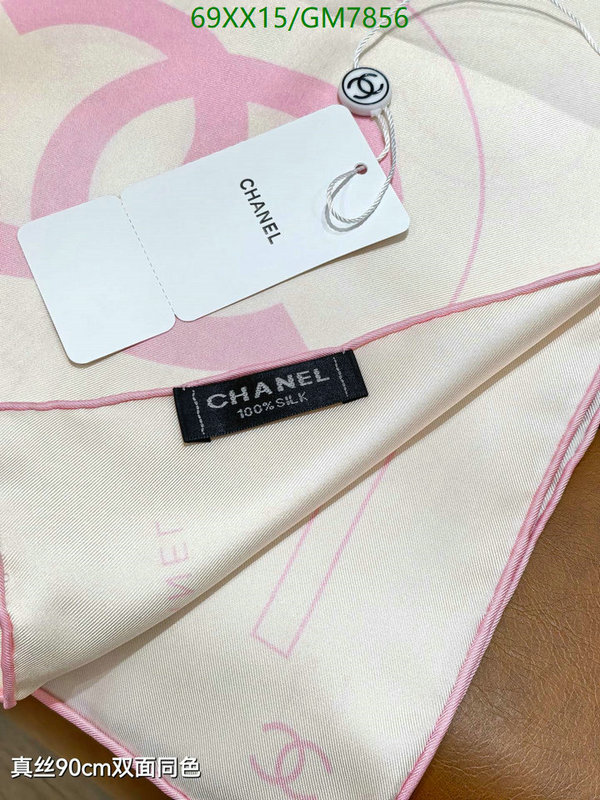 Chanel-Scarf Code: GM7856 $: 69USD