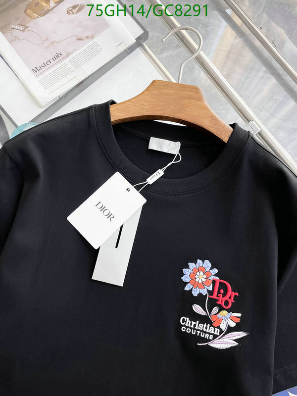Dior-Clothing Code: GC8291 $: 75USD
