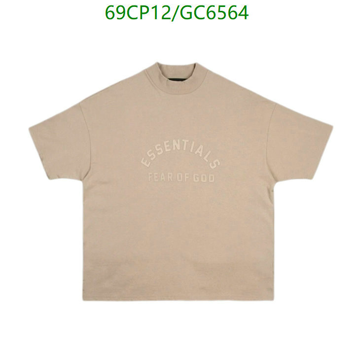 Essentials-Clothing Code: GC6564 $: 69USD