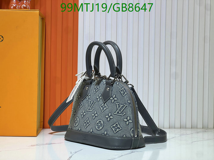 LV-Bag-4A Quality Code: GB8647