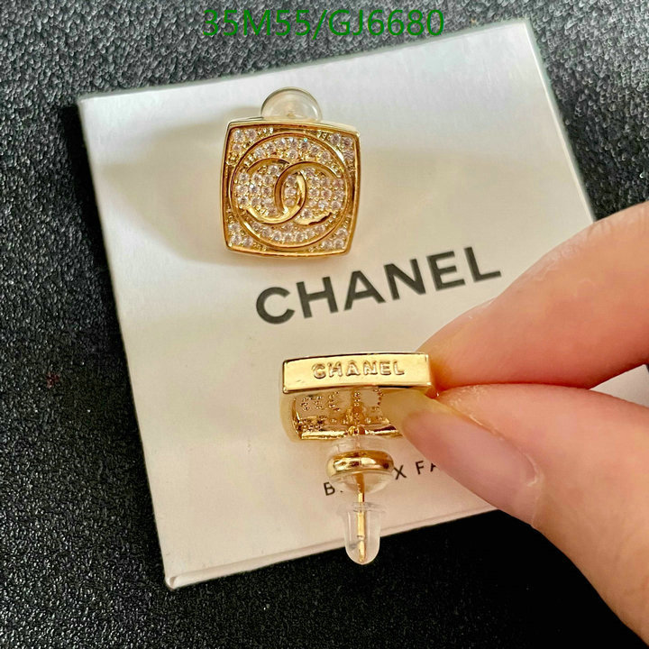 Chanel-Jewelry Code: GJ6680 $: 35USD