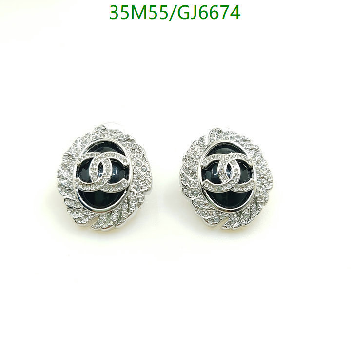 Chanel-Jewelry Code: GJ6674 $: 35USD