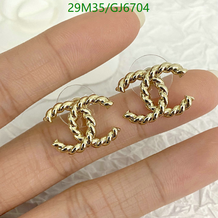 Chanel-Jewelry Code: GJ6704 $: 29USD