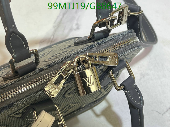 LV-Bag-4A Quality Code: GB8647